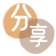 晋城茂名信用卡接单平台☀️诚信信用卡24小时在线靠谱商家推荐